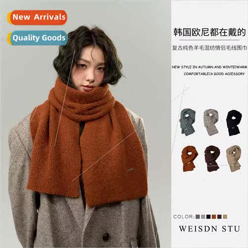 Men women in fall winter warm scarf pumpkin color p strip sc