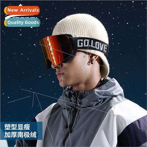 Autumn and winter skiing knted hat men and women outdoor rid