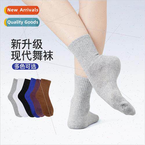 Modern dance socks womens socks cotton socks solid color wom