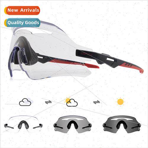 New color-changing cycling glasses running sports windshield