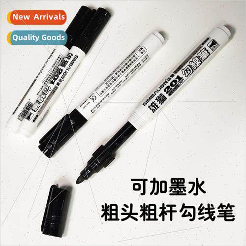 201 Water-Based Outlining Pen Refillable Ink 2.0mm Children