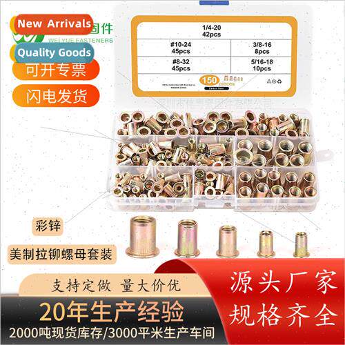Screws boxed color zinc 150pcs US vertical flat head rivet n