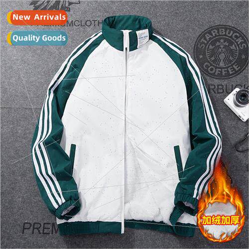 Cotton jacket men season jacket fall winter new nd thickened