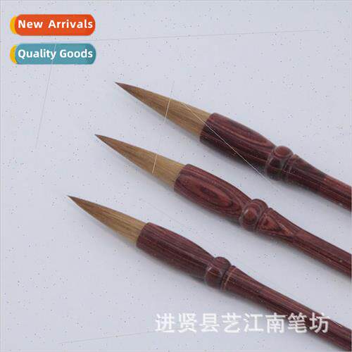 Pure Wolf Tail Pure Tail Wolf Hair Brush Wen Fang Brush Set