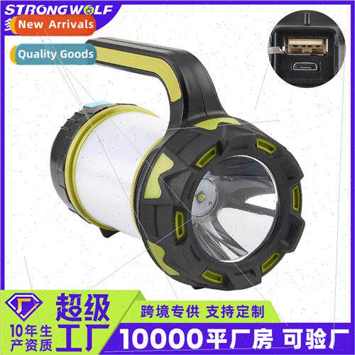 2021 Camping light LED Multi-function USB Rechargeable Outpu