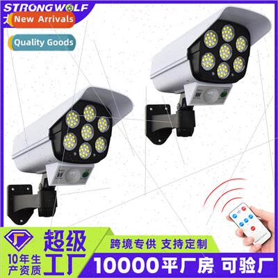 2020 new solar wall lights simulation monoring fake camera b