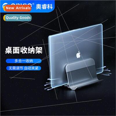 Gravy Vertical Organizer Aluminum Tablet Laptop Stand