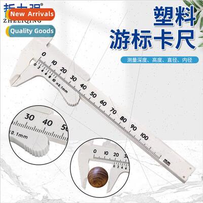 ngle Scale Plastic Vernier Caliper 0-100 Vernier Measuring S