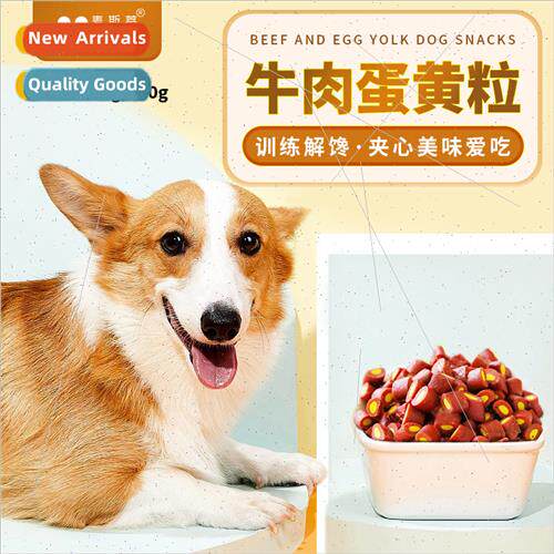 Beef Sandwich Egg Yolk Granules Dog Snacks 500g Adult Puppy