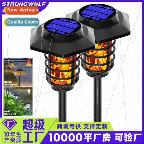 New solar flame light garden outdoor waterprolandscape light