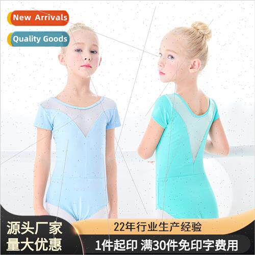 Dancewear childrens female short-sleeved mesh splicing pract