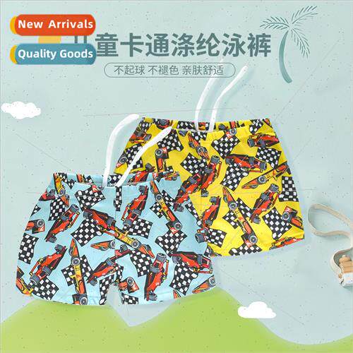 Boys swim trunks loose quick-drying comtable flat shorts chi