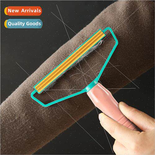 Manual Scraper Hairball Trimmer Tweed Cashmere Coat Hair Rem
