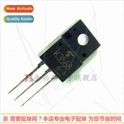2SK3568 Field Effect Triode K3568 TO220F N-Channel 500V 12A