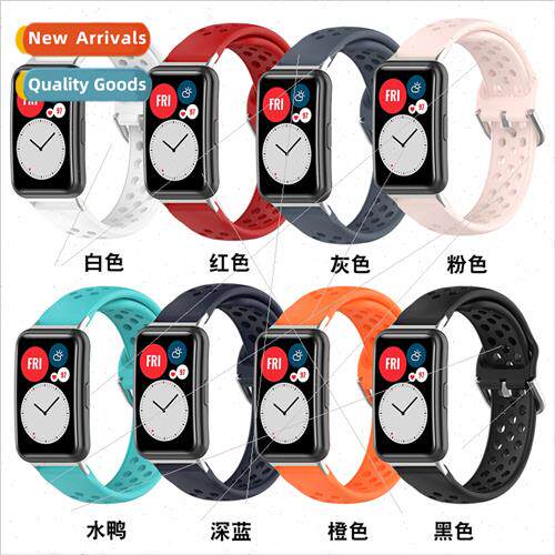 适用Huawei watch fit smartwatch sport single color strap TIA