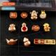headbYuanbao God Fortune trans gourd jewelry money pen beads