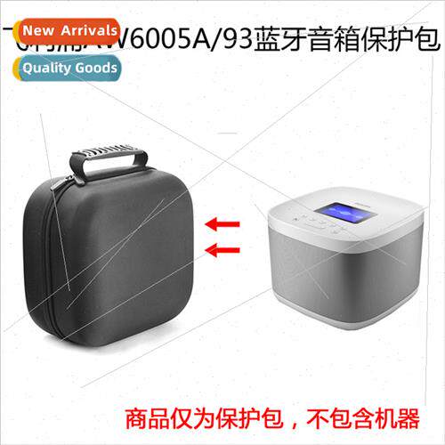适用Philips AW6005A 93 Voice Fly Wireless Bluetooth Speaker