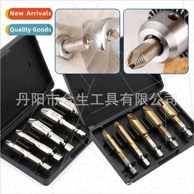 5pc hexagonal shank single head screw remover wood screws ir
