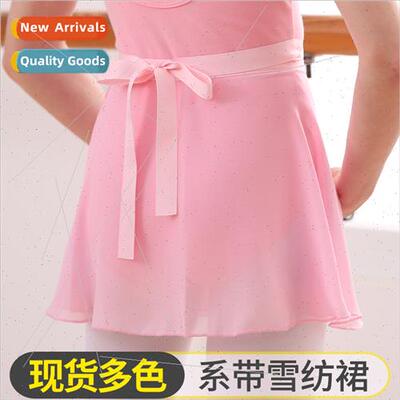 Childrens dance skirt bustier summer girls tie half chiffon