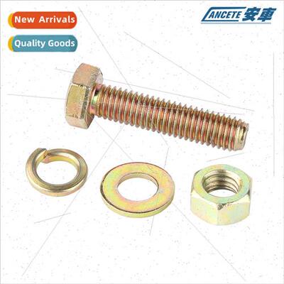 Color zinc plating 8.8 grade hexagon socket head cap screws