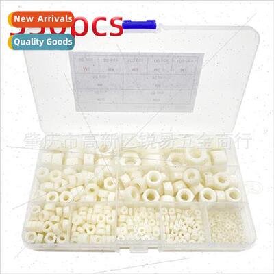 530pcs whe nylon plastic hexagon nuts nuts boxed M2M2.5M3M4M