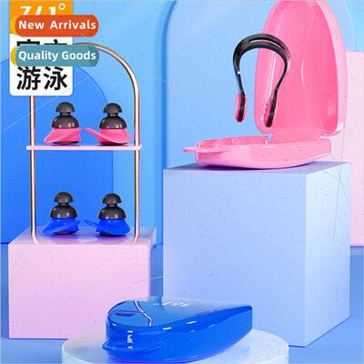 Swimming earplugs waterproof professional anti-choking nose