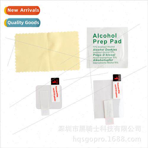 适用gopro lens film external screen protector kit lens clean