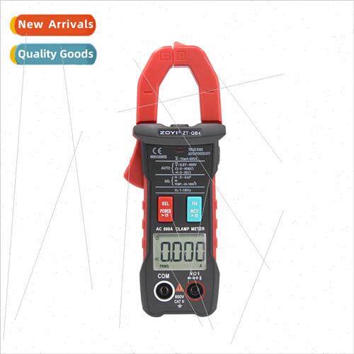 Automatic Clamp Multimeter QB1 Capacor Electrician Digal Hig