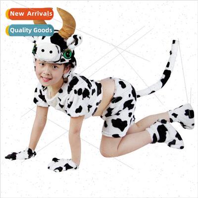 Summer New Children Piglet Cartoon Permance Costume Calf Per