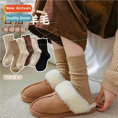 Wool socks womens socks autumn and winter warm padded thicke