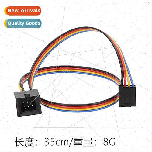 Wave server 5212M4 chassis fan adapter cable noise reduction