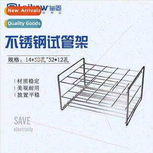 test wire tube rack square Stainless holes steel