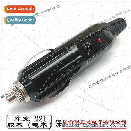 Bakele Cigar Head M-21 Bakele Car Charging Plug Wire Solderi