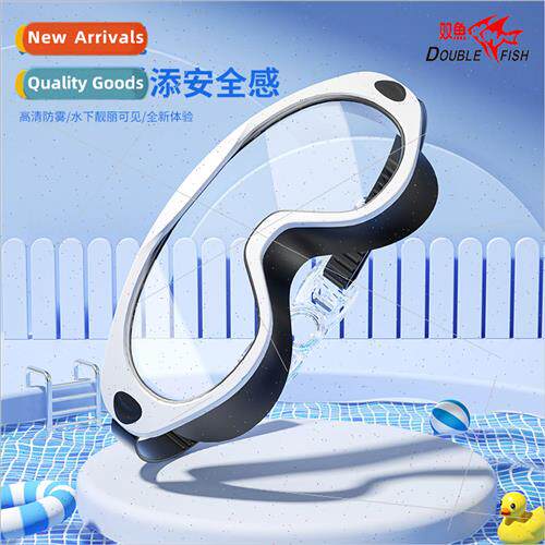 Double fish swimming goggles  men and women adult universal