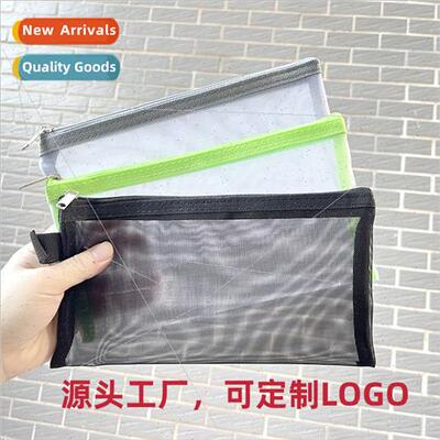 mple transparent mesh pencil bag cosmetic organizer bag stud