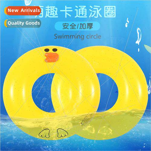 Childrens swimming ring boys and girls lifebuoy anti-turnove