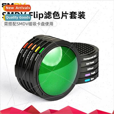 Korea Flip 20 24 Quick Release Octagonal Softbox Color Filte