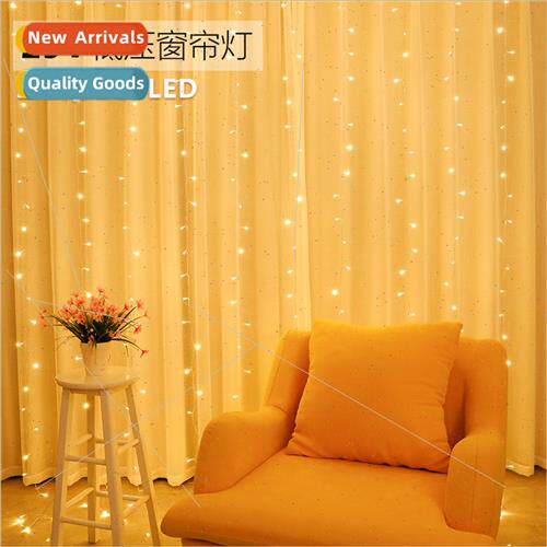 29V low voltage color light LED curtain remote control color