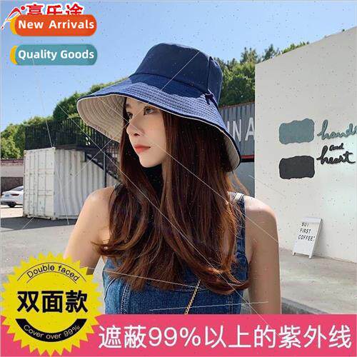 Fisherman hat ladies summer face shielding sunscreen UV sun