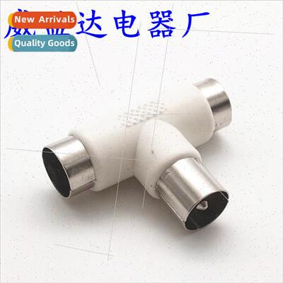 Cable TV tee plug TV 1 male to 2 female TV 1 in 2 RF adapter