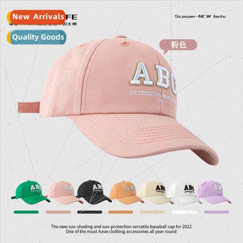 Korea  embroidery niche ABC letters baseball cap children in