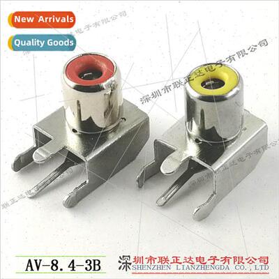 Iron Shell AV Lotus Female Horizontal Insert RCA Female