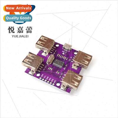 CJMCU-204 High Speed USB 2.0 HUB 4-Port Controller 4-Port US