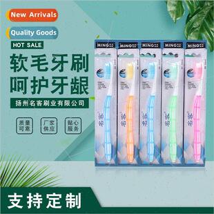ngle Soft Bristle Toothbrush Supermarket Convenience Store I