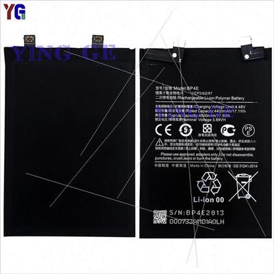 适用Xiaomi Mi 13 lite cell phone rechargeable battery BP4E h