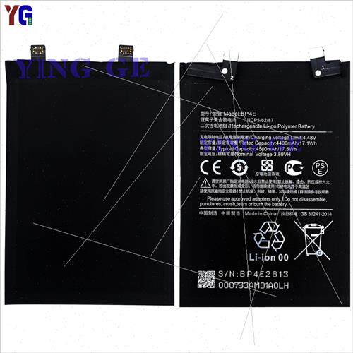 适用Xiaomi Mi 13 lite cell phone rechargeable battery BP4E h