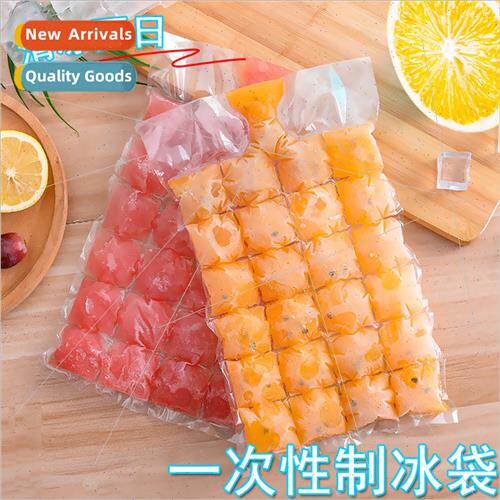 Disposable Ice Packs Summer Ice Maker Fresh Ice Compartment