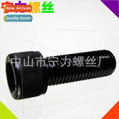12.9 cup head socket head cap screws Cup head socket head ta