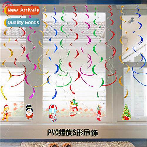 Spiral charm PVC hanging decorations hanging colorful strips