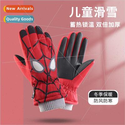 Children warm gloves female fall winter boys skiing padded t